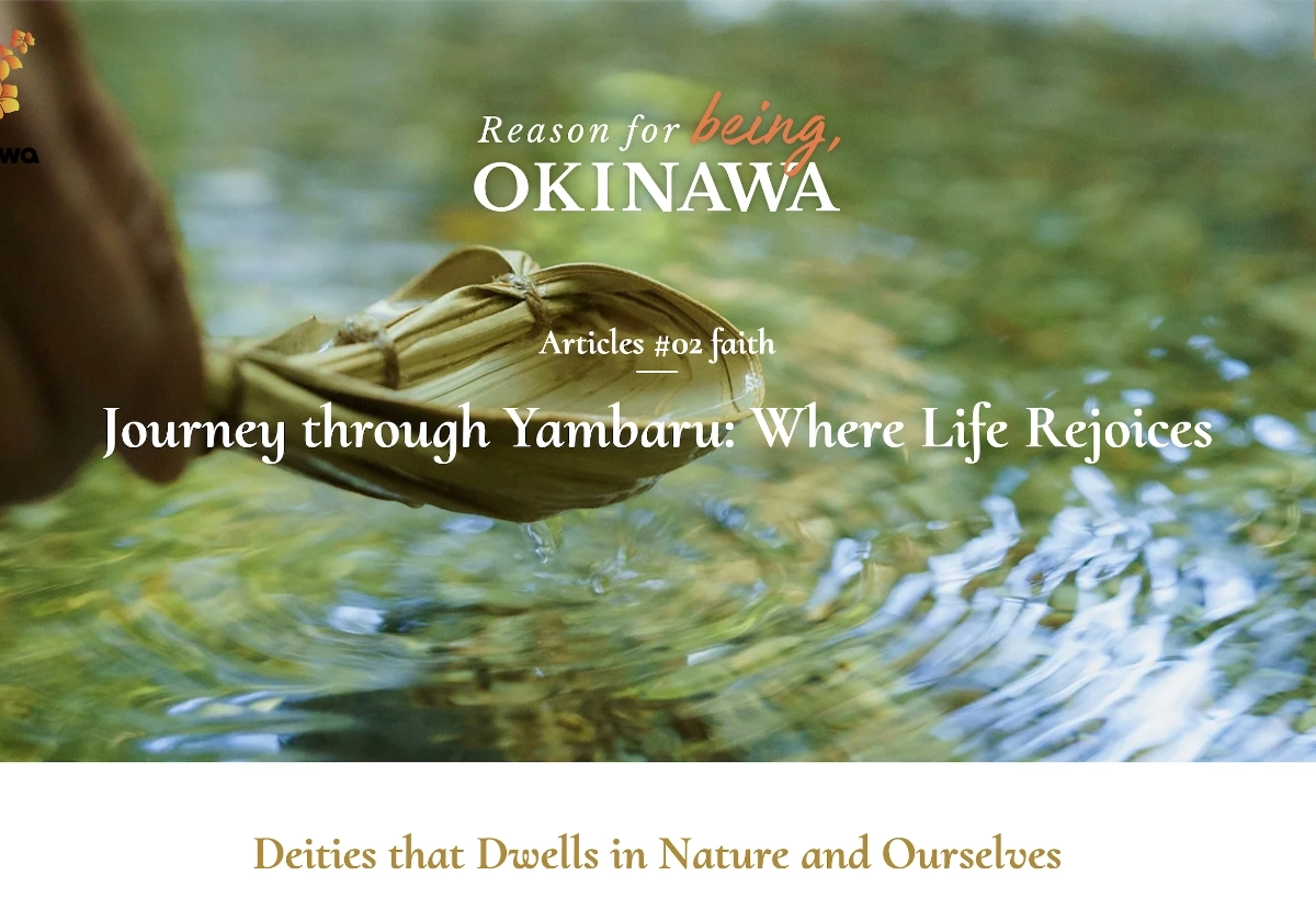 Be OKINAWA